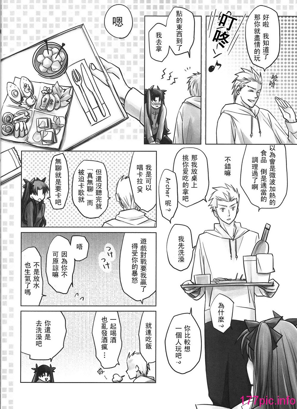 09