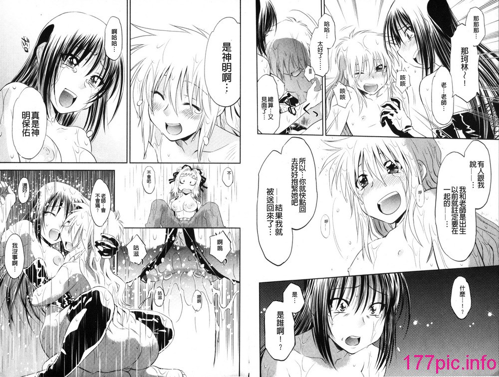 096