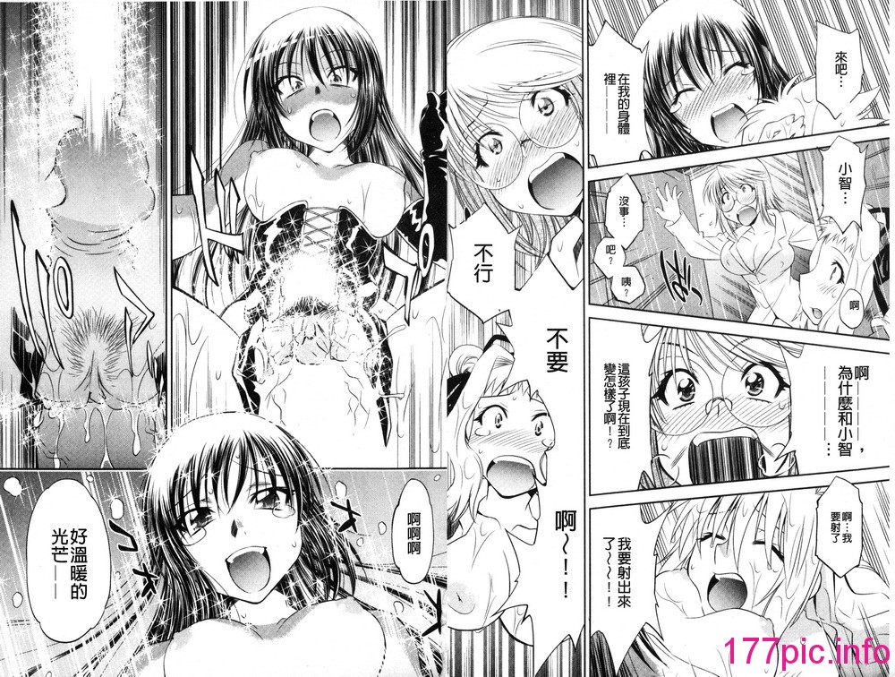 097
