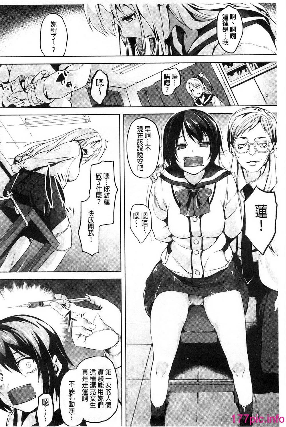 102