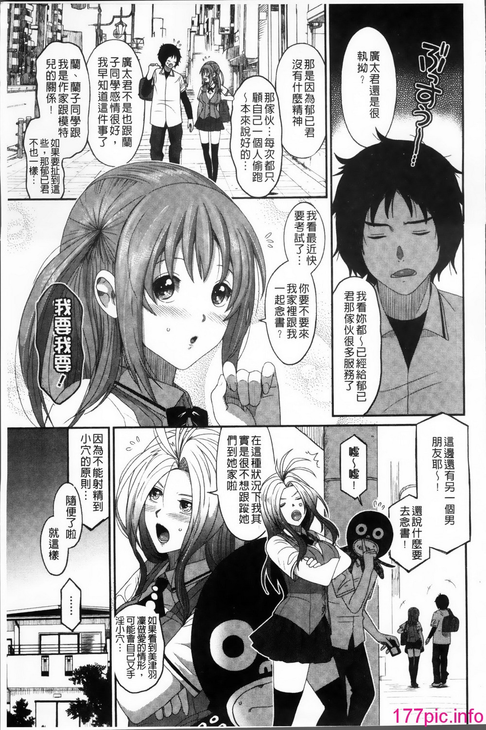 102
