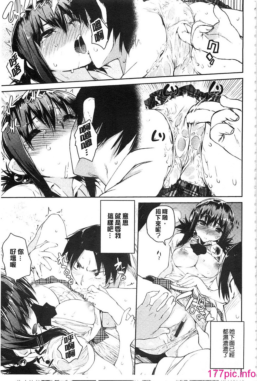 104