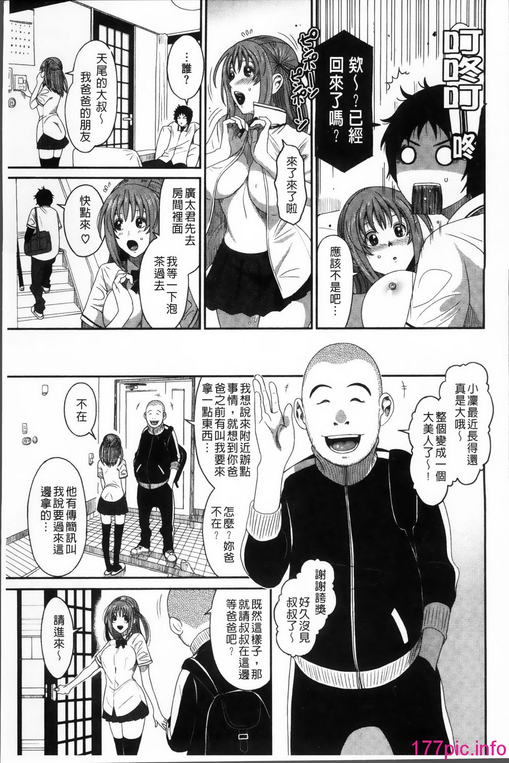 104