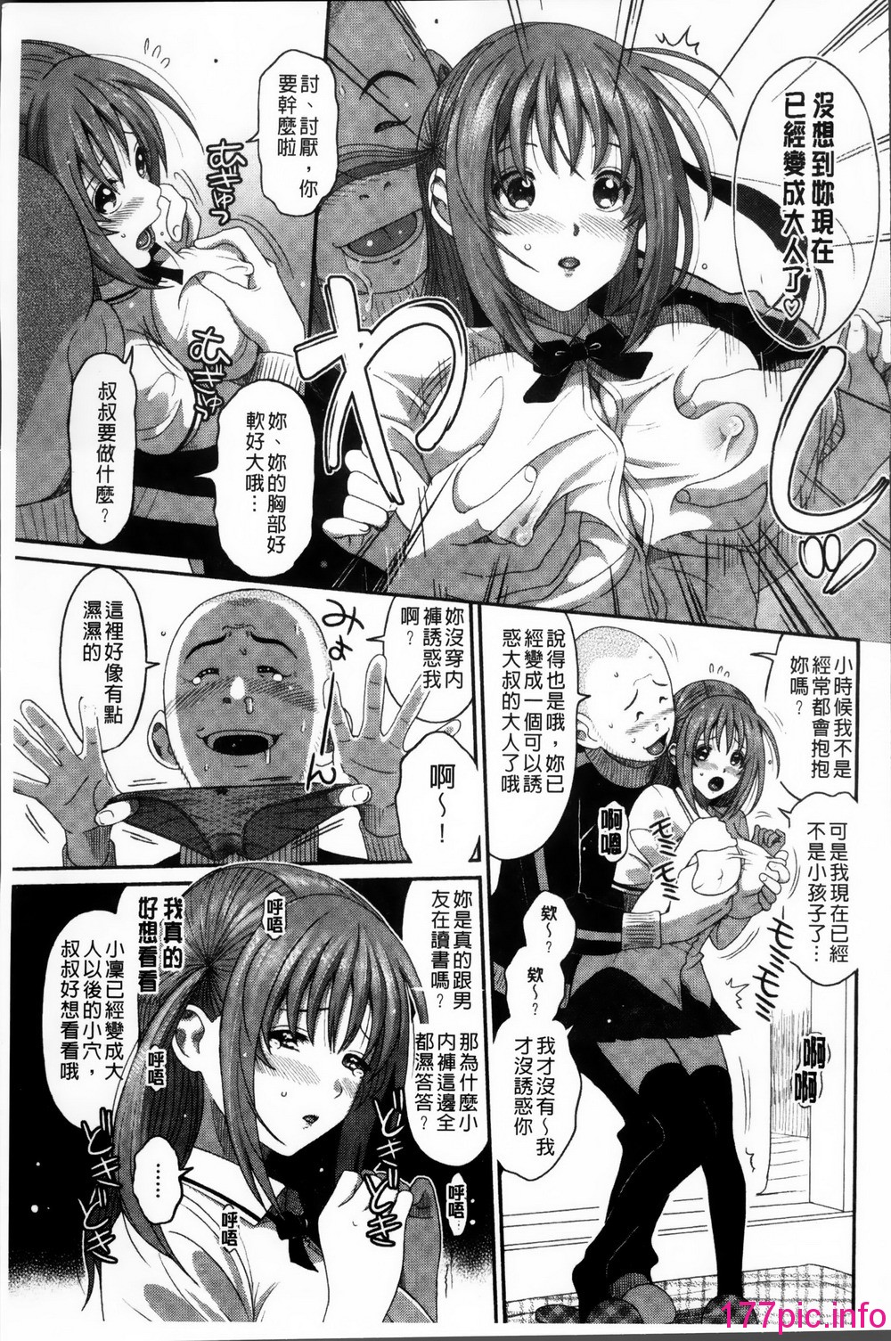 106