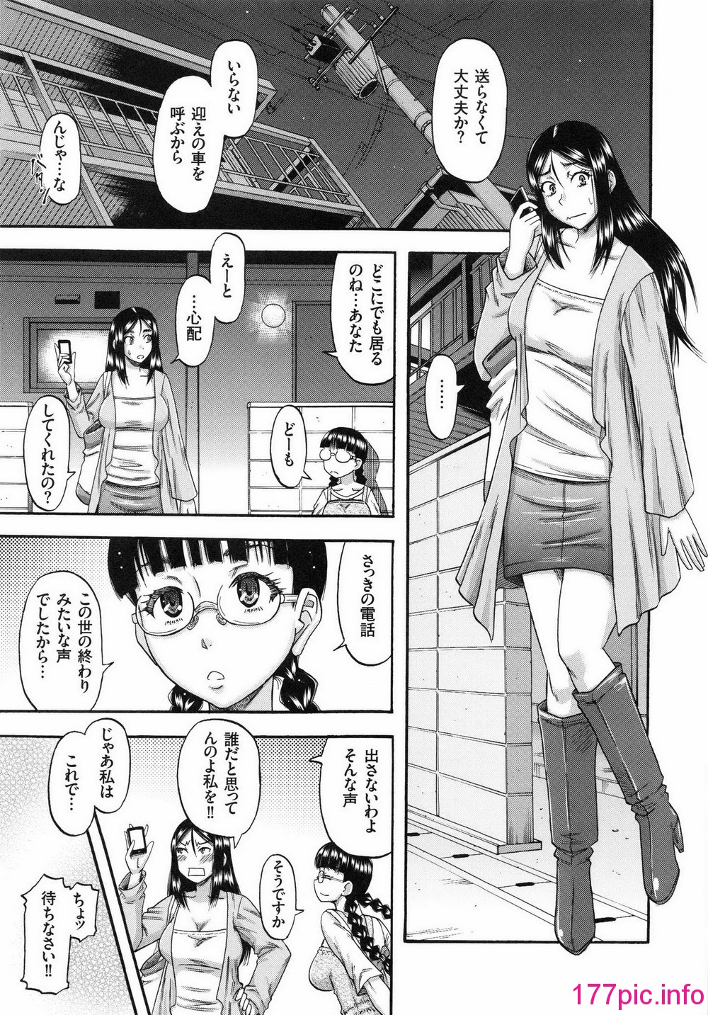 106