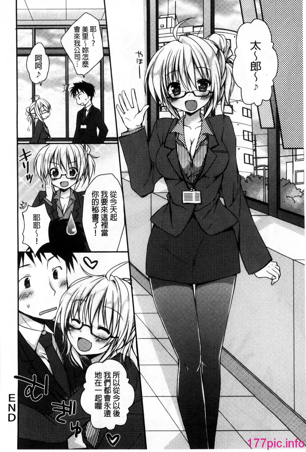 107