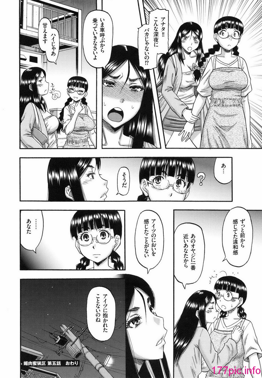 107