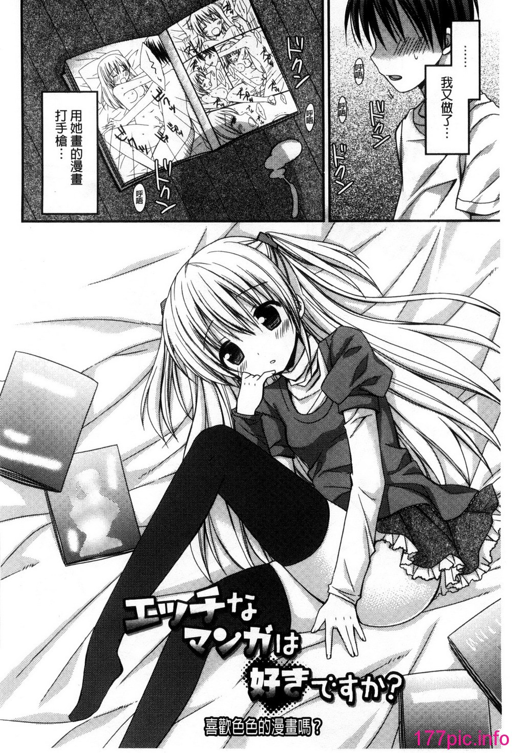 109
