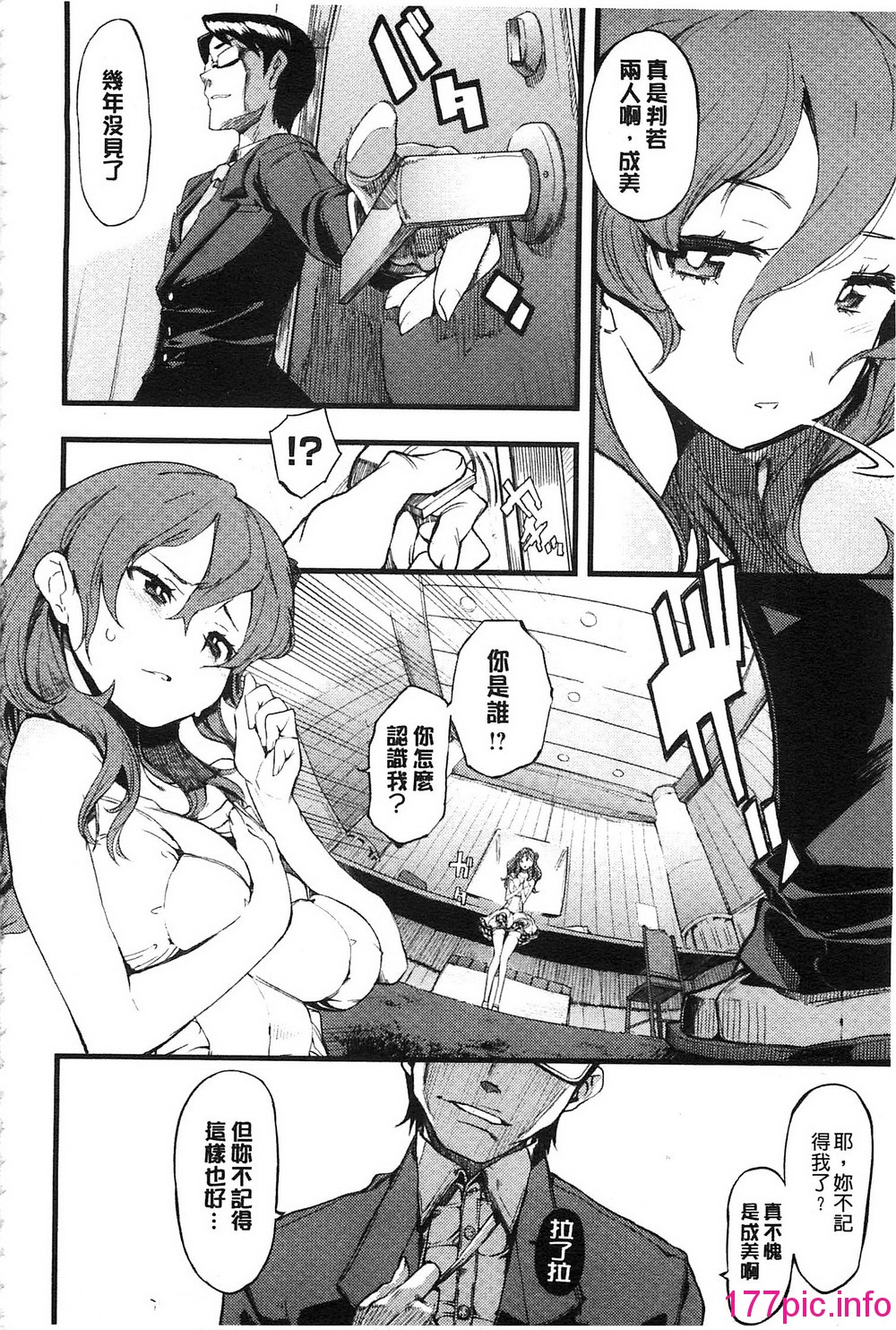 113