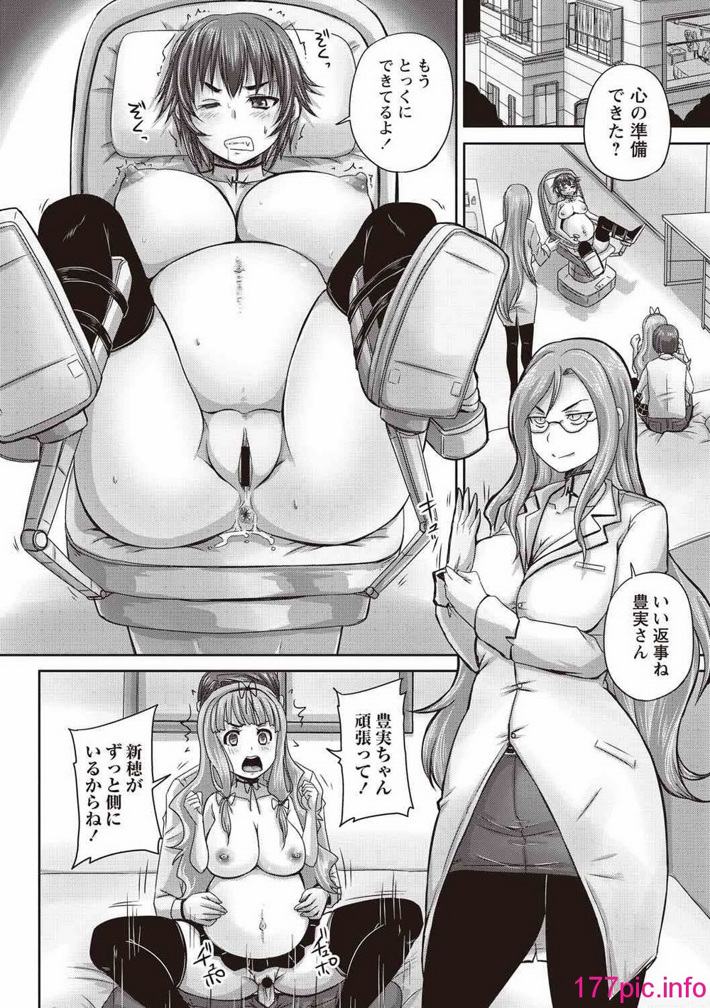 113