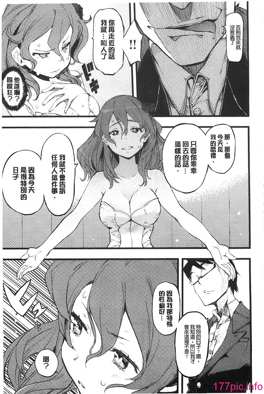 114