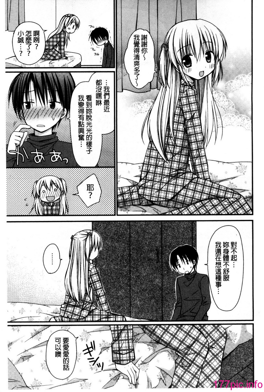 116