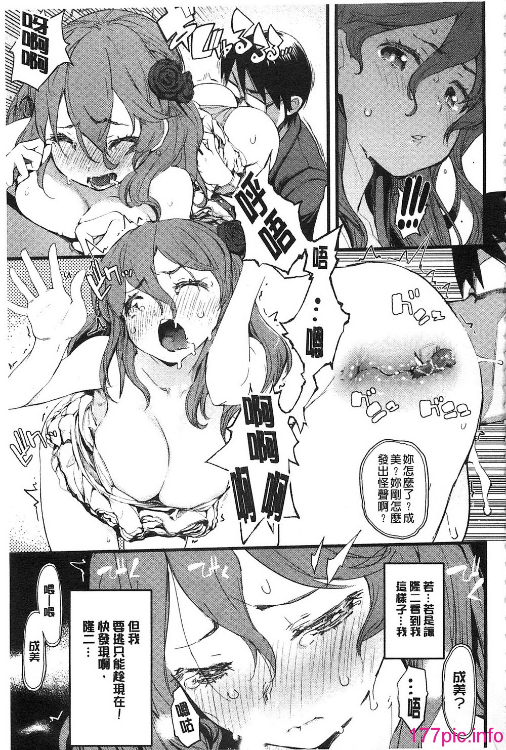120