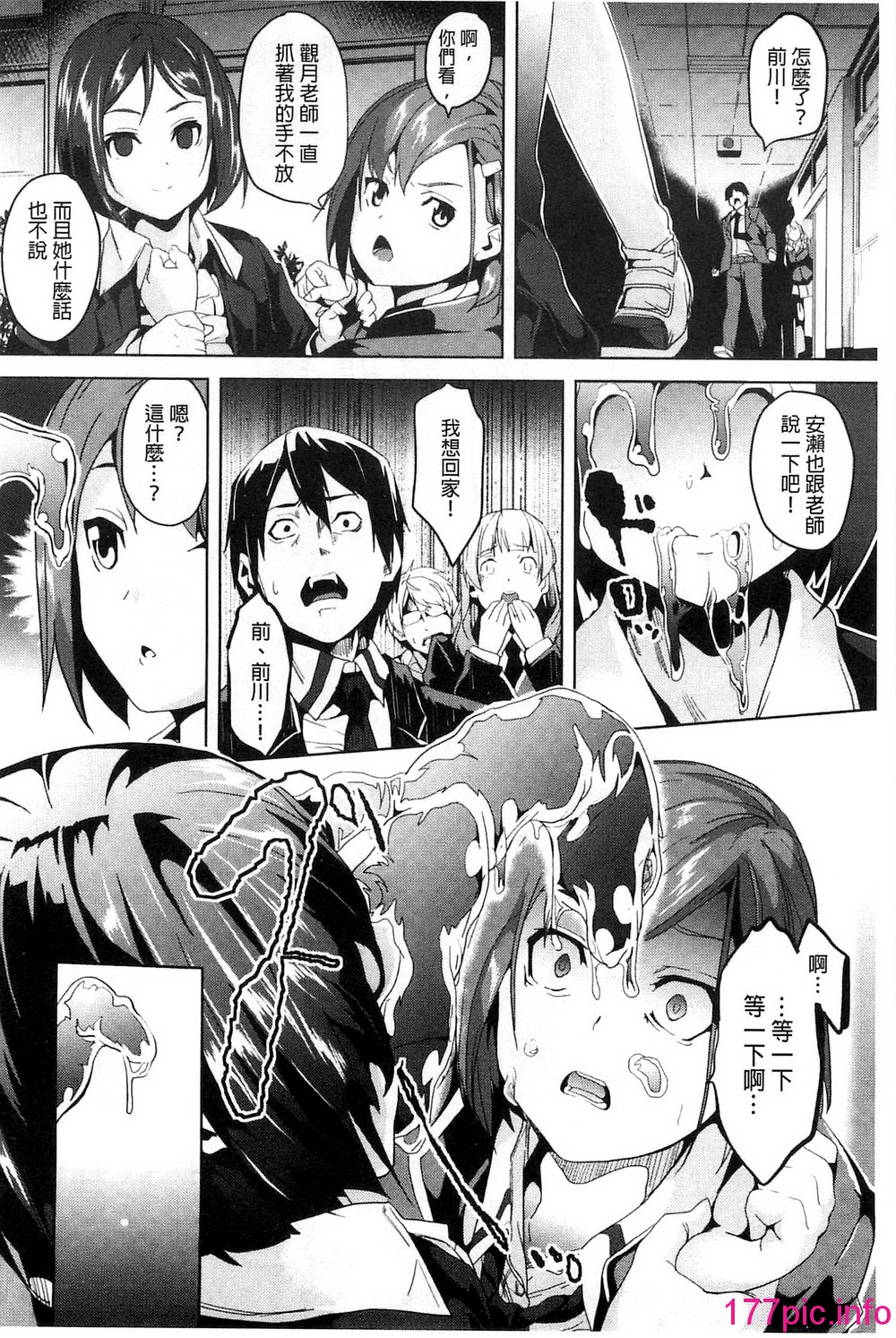 122