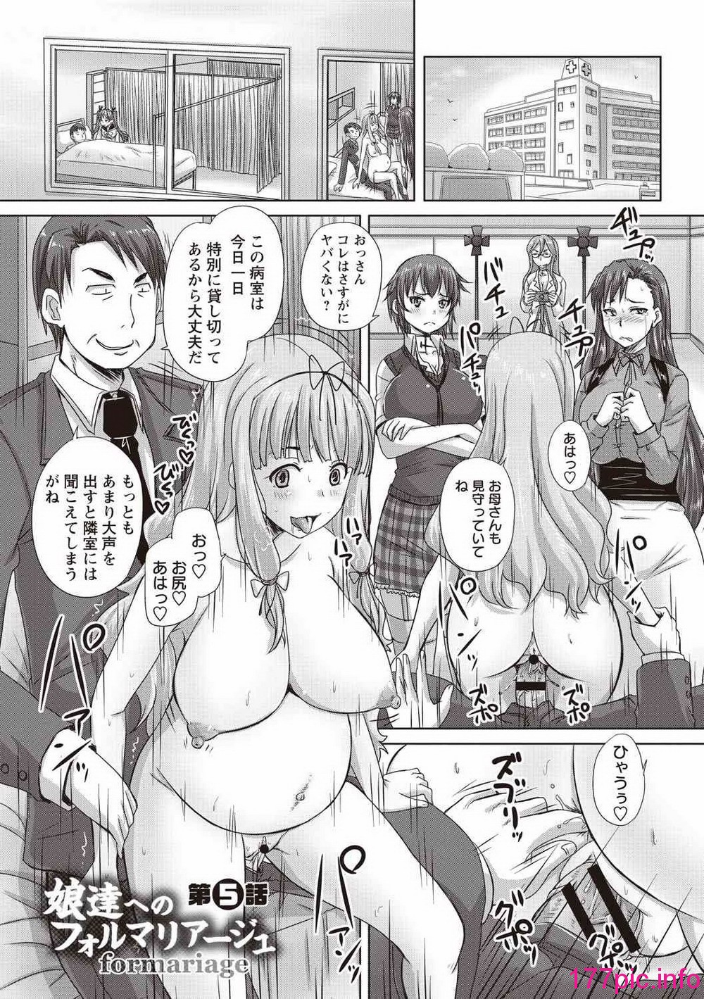 122