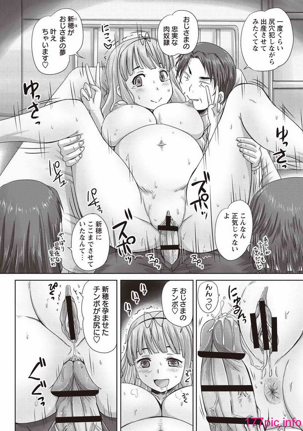 123