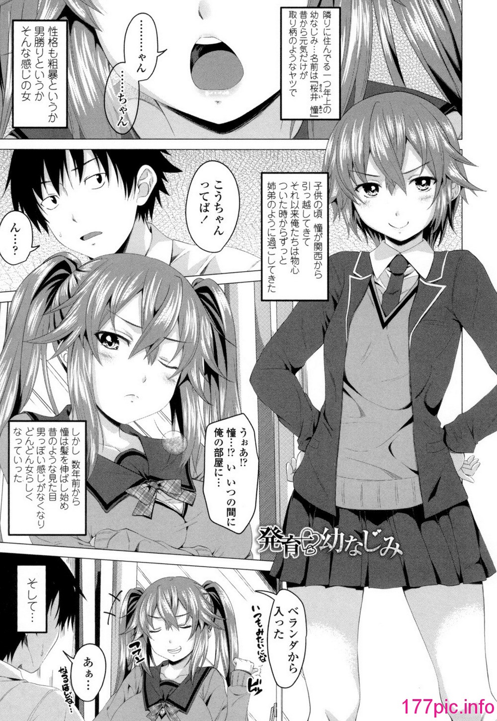 124