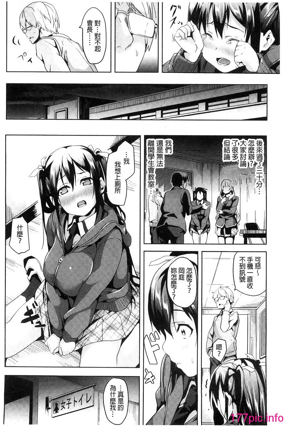 128