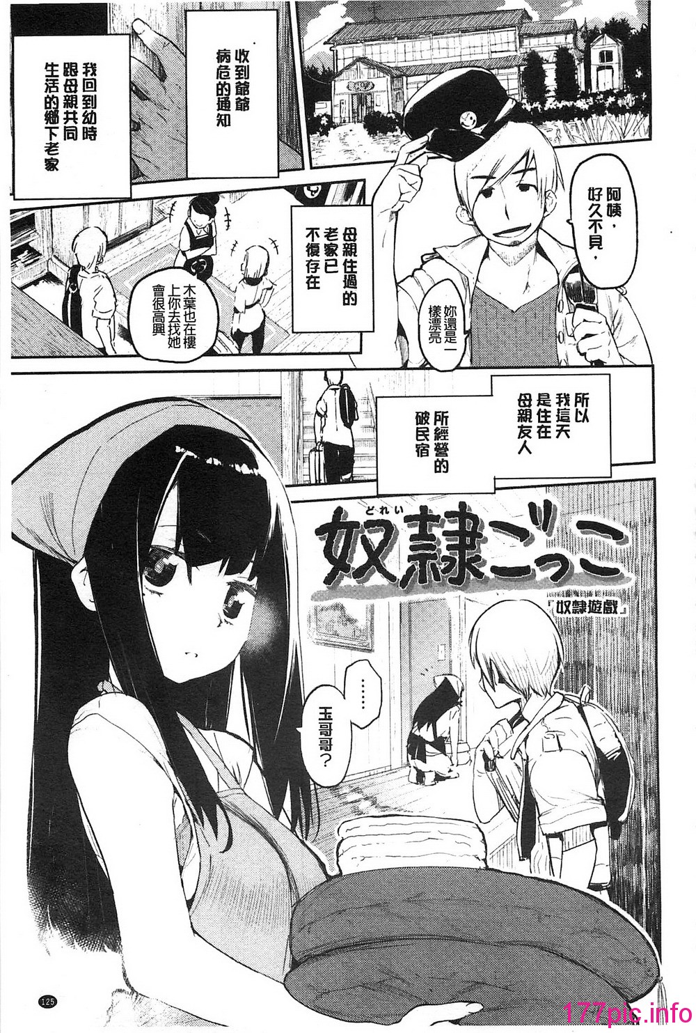 128