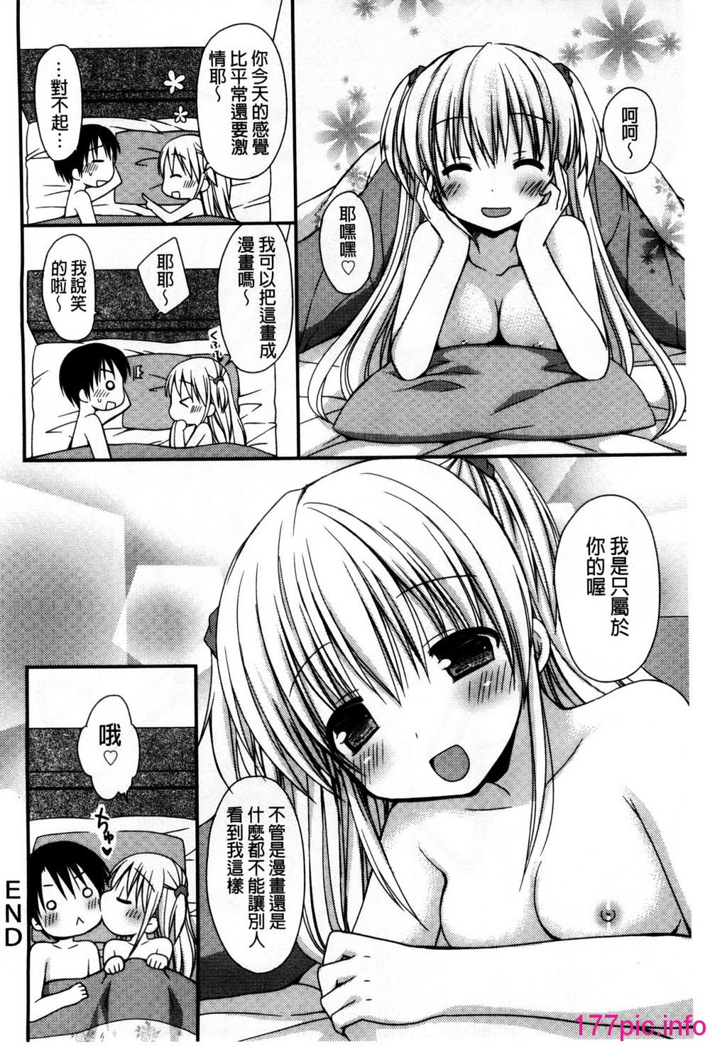 129