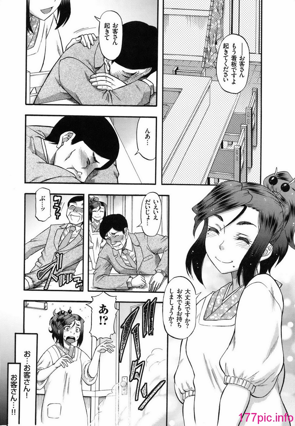 129