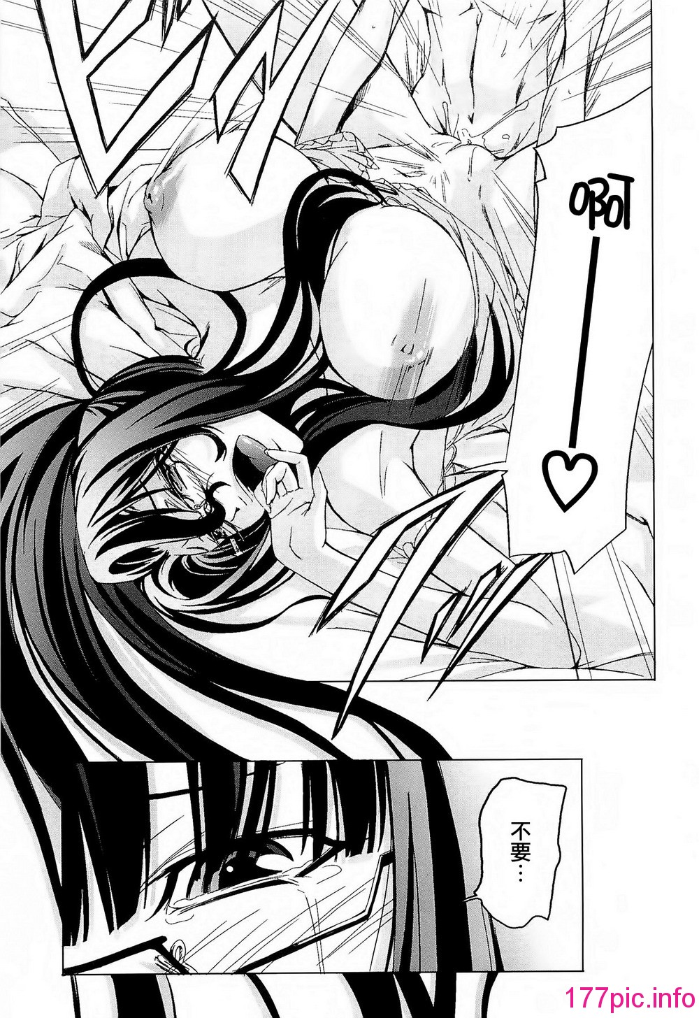 130