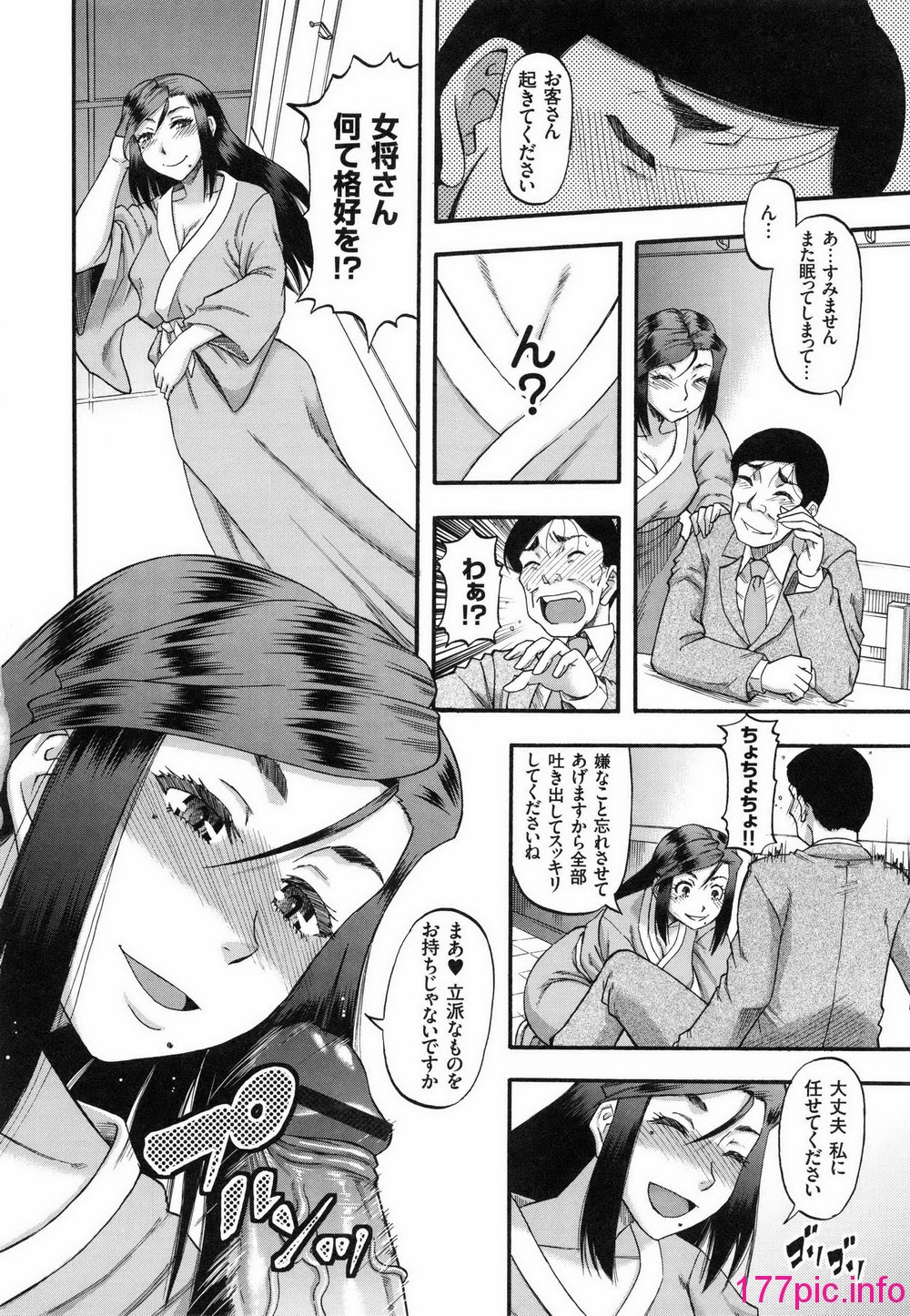 133