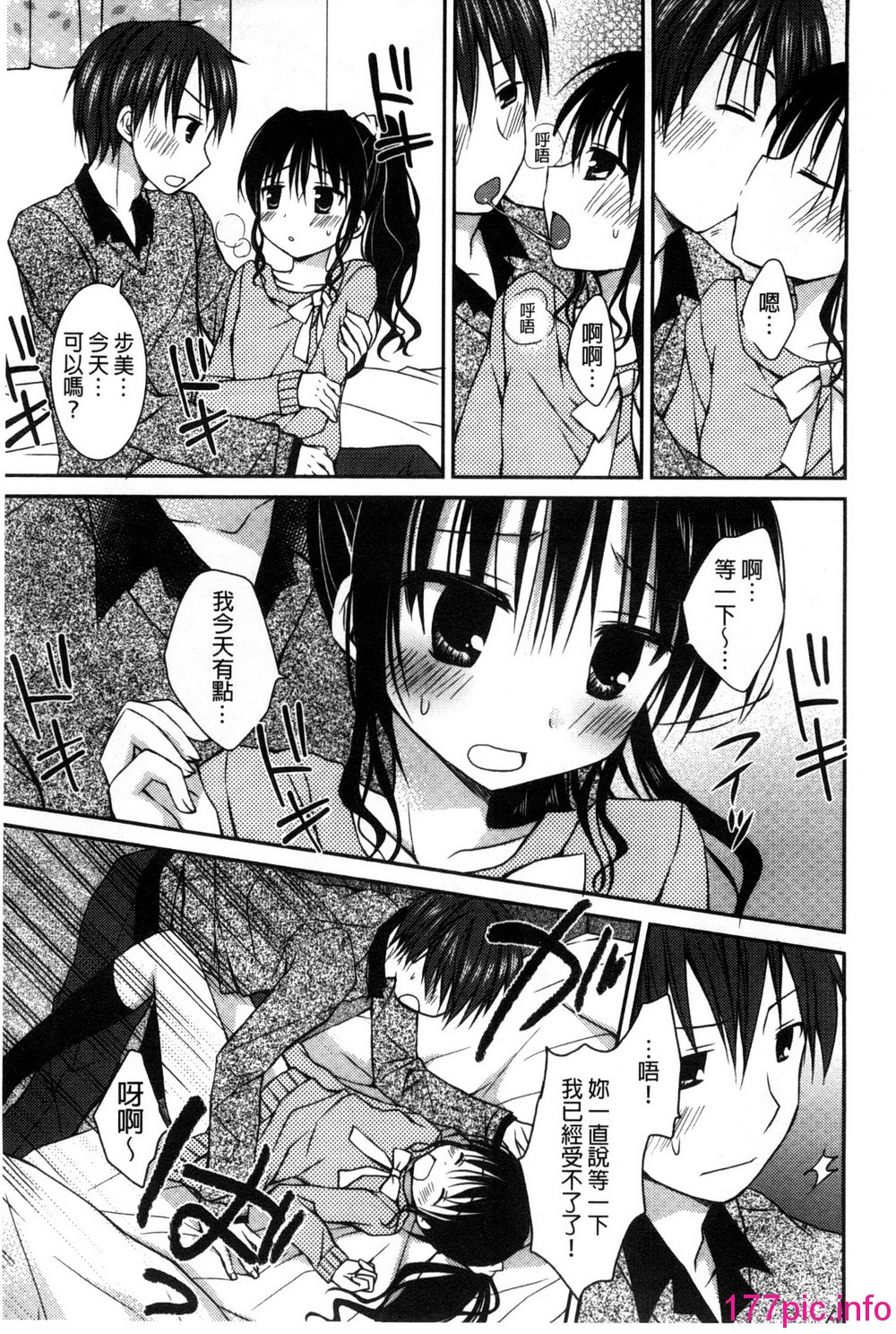 134
