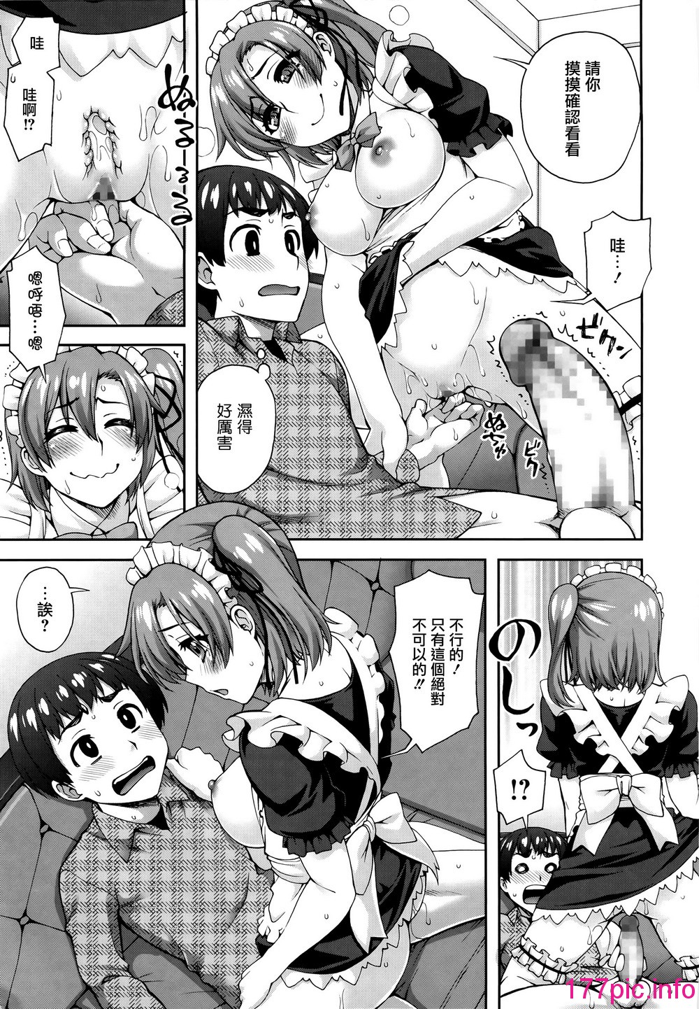 136
