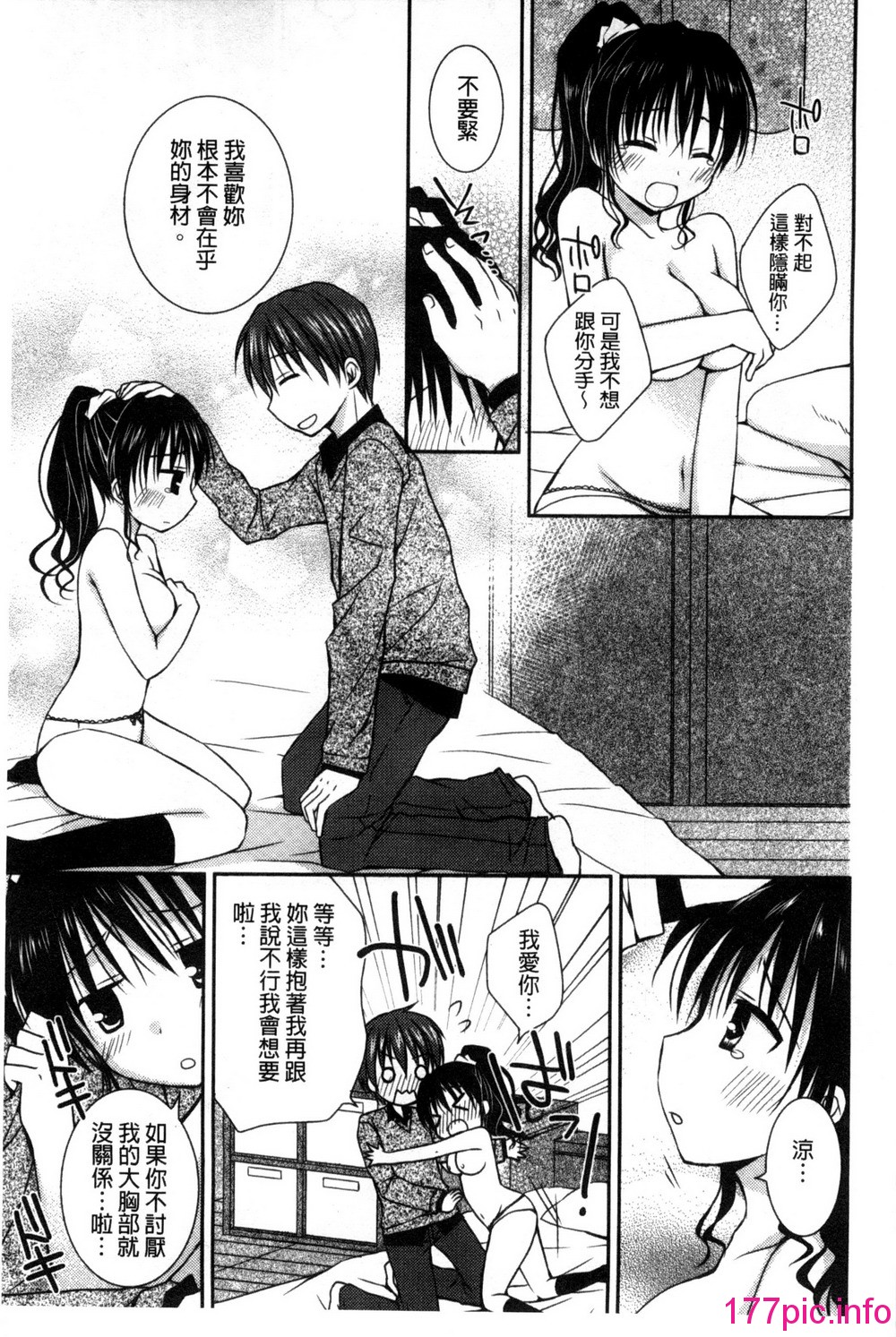 136