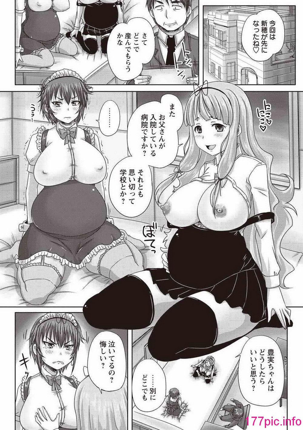 145