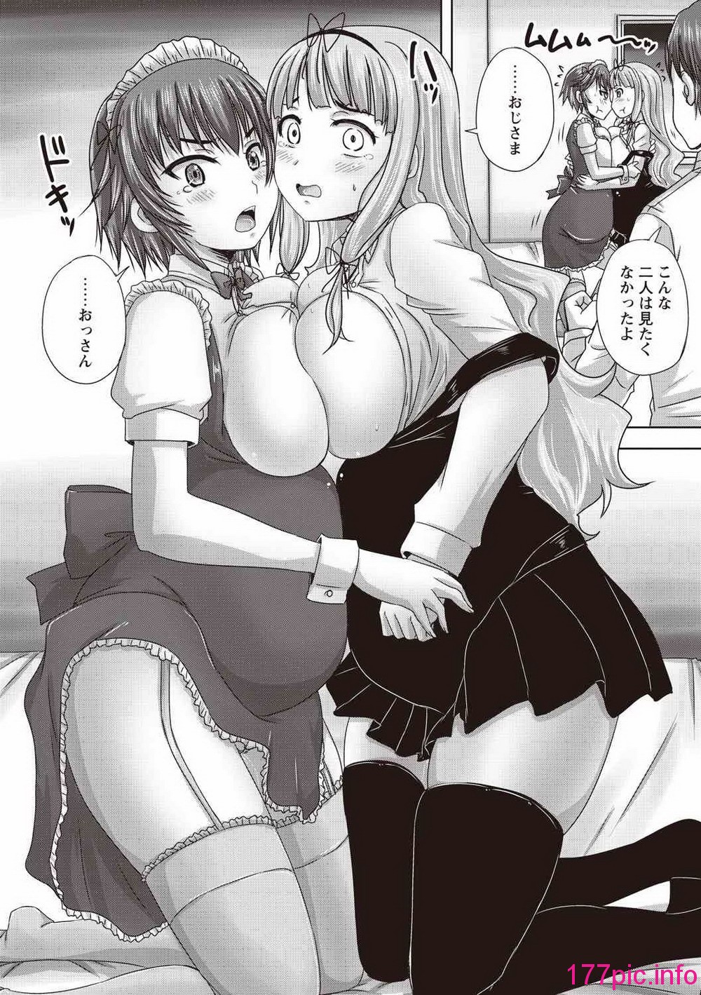 147