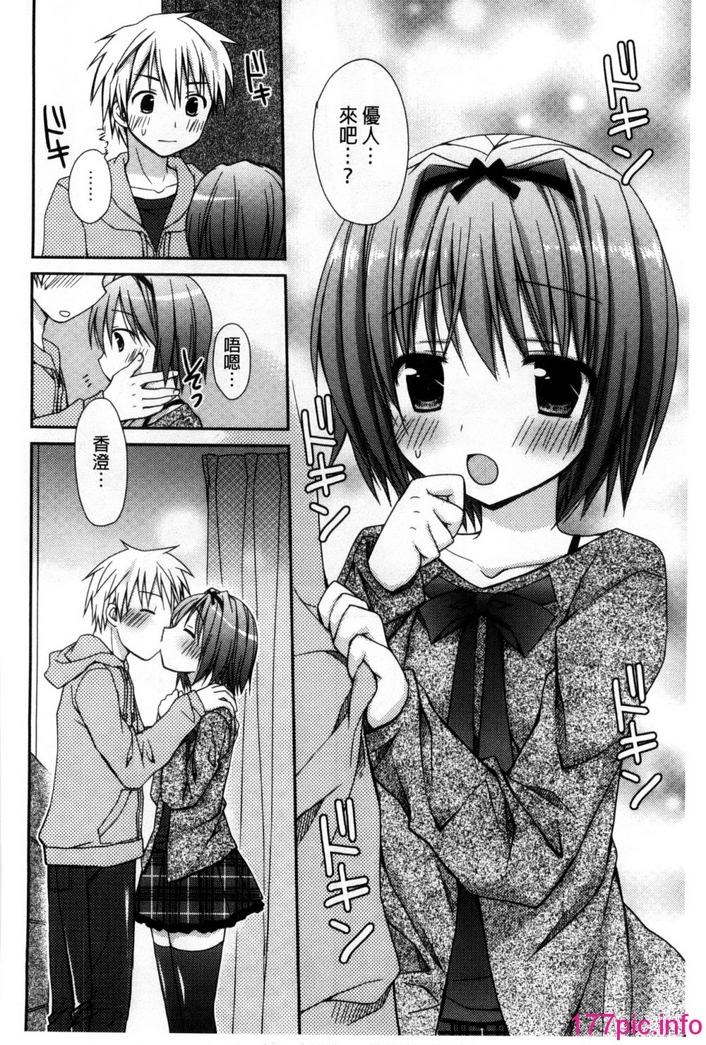 149