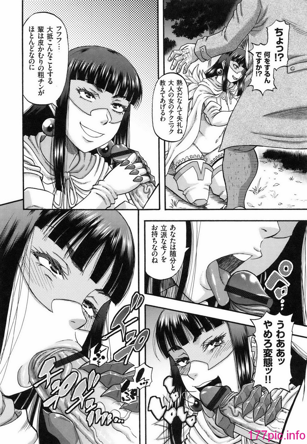 153