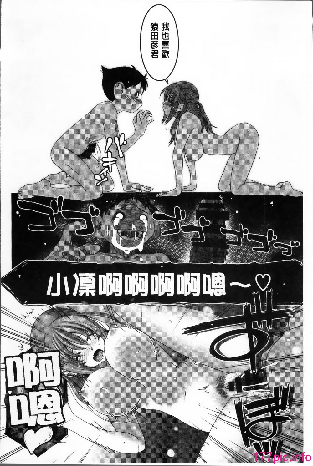157