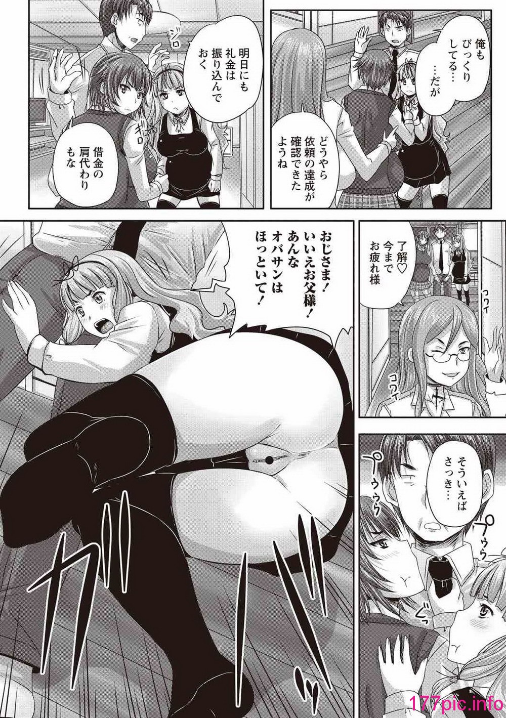 159