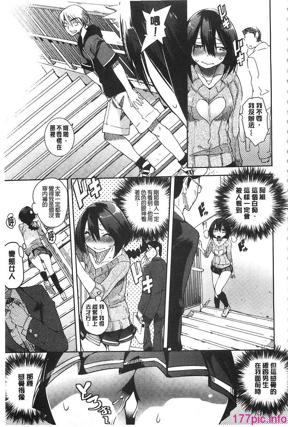 162