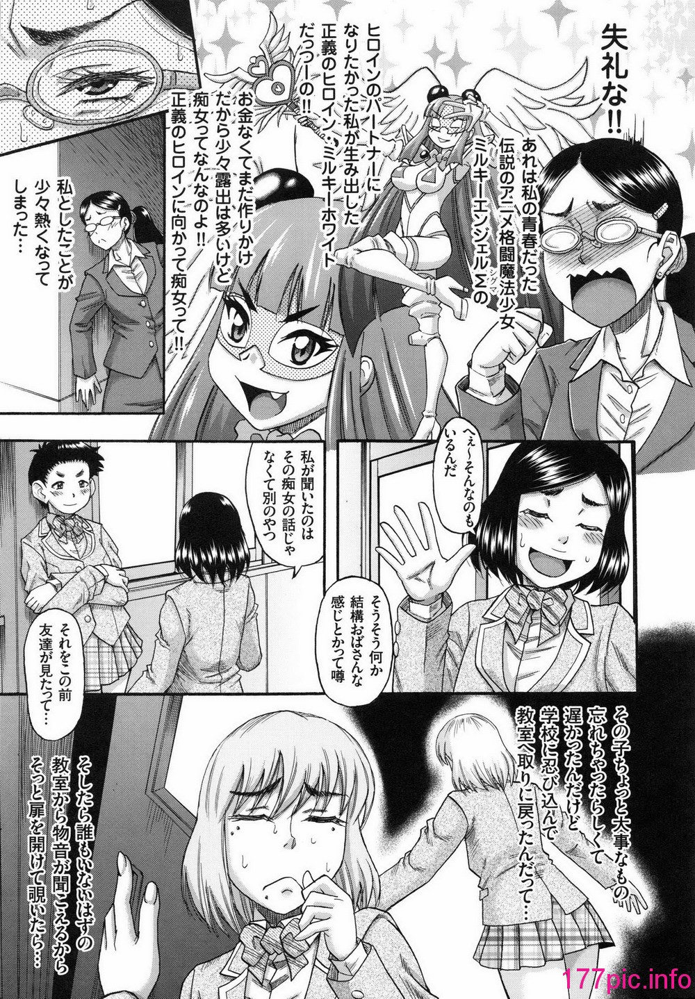 164