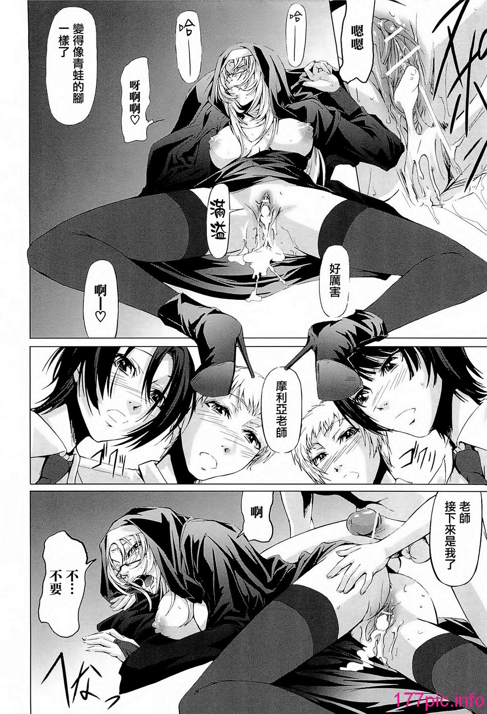 169