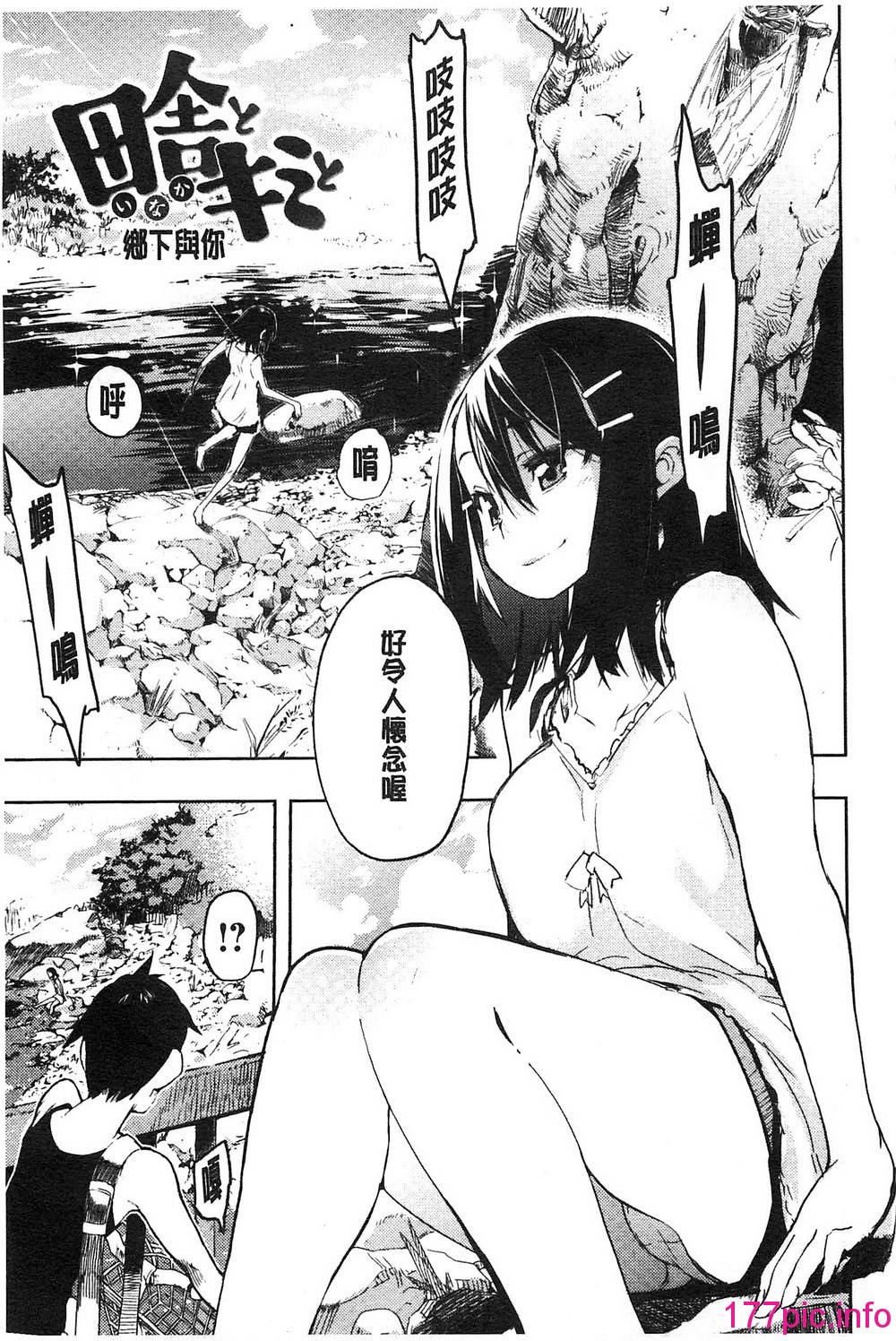 192