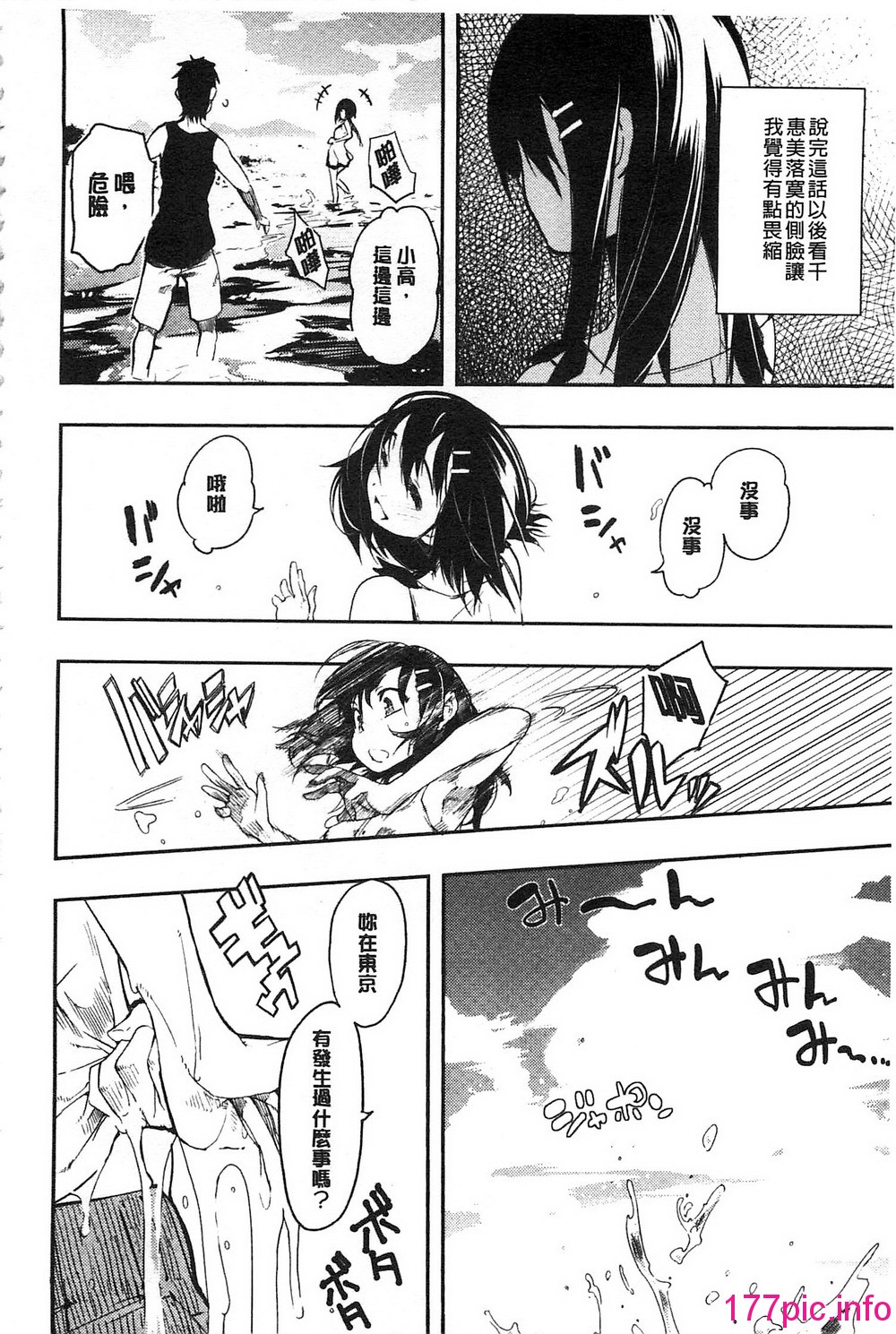 195