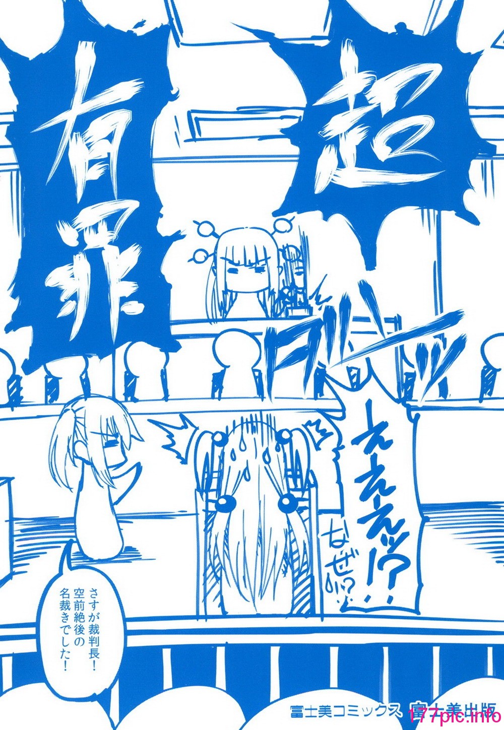 213