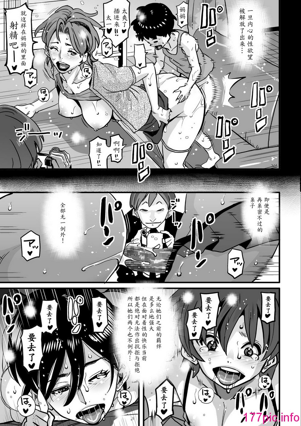 53