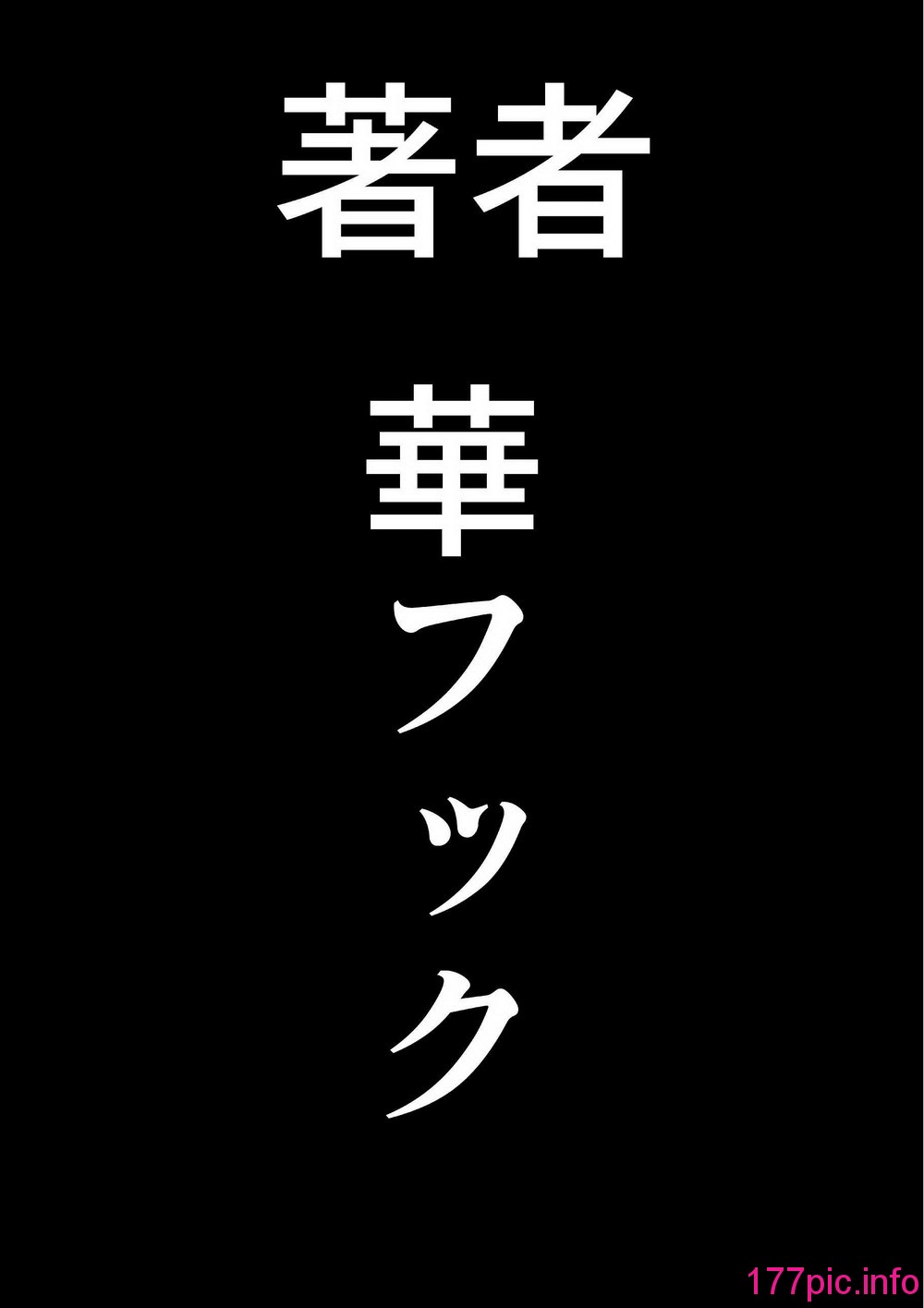 81