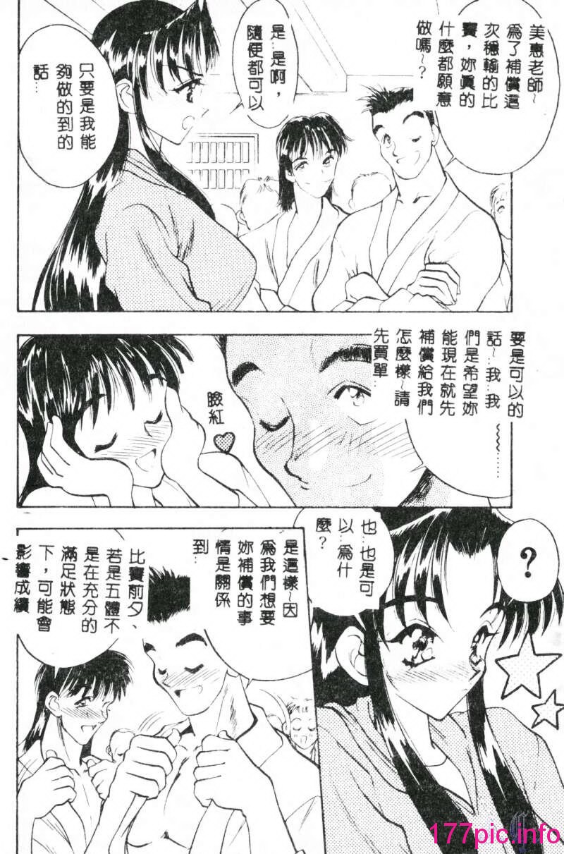 0030