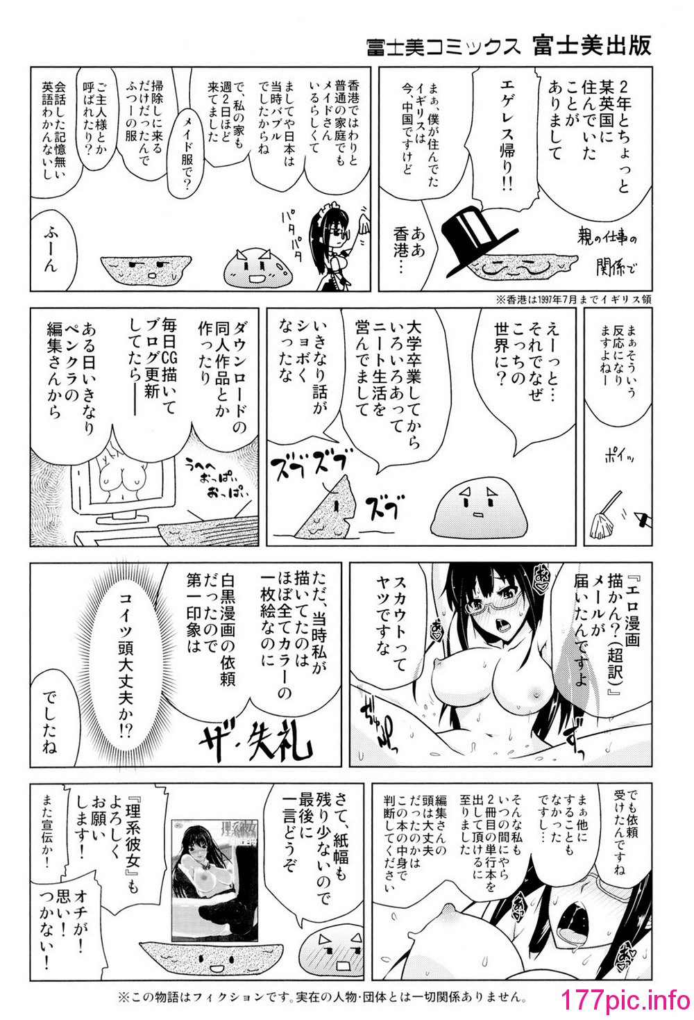 005