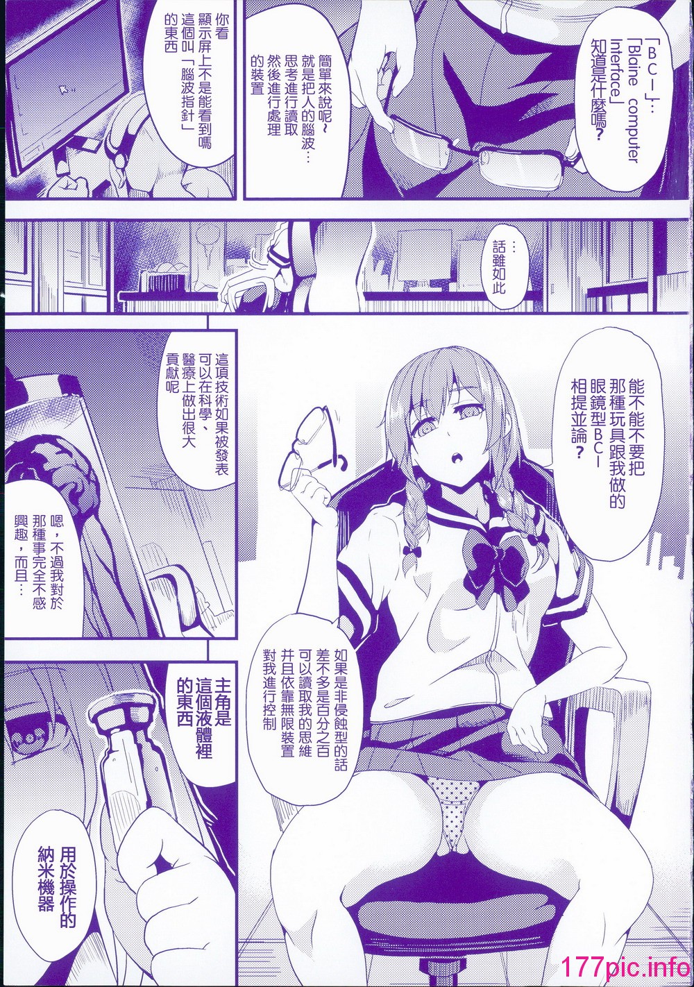 006