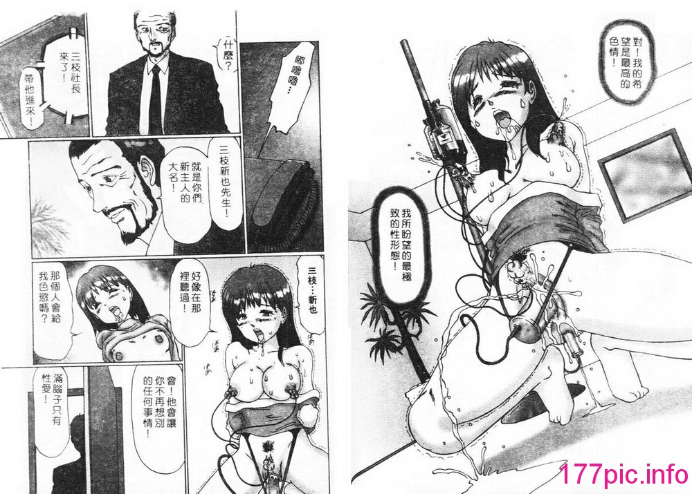 0072