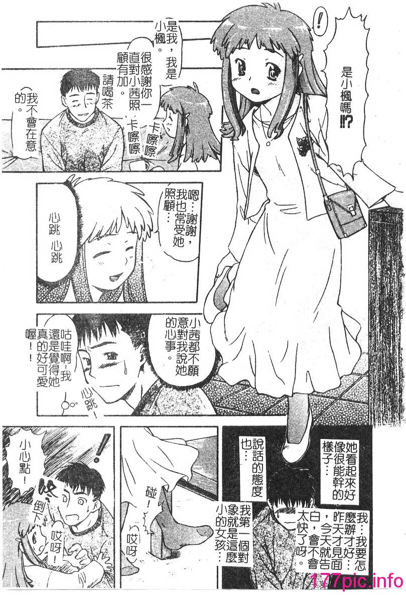 008
