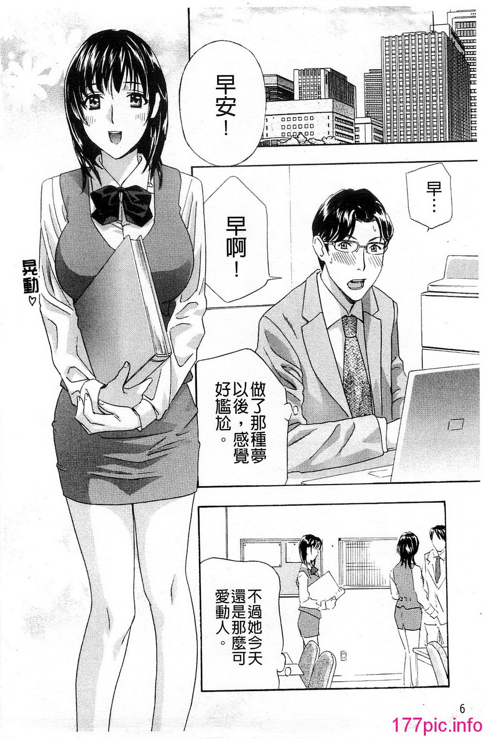 008